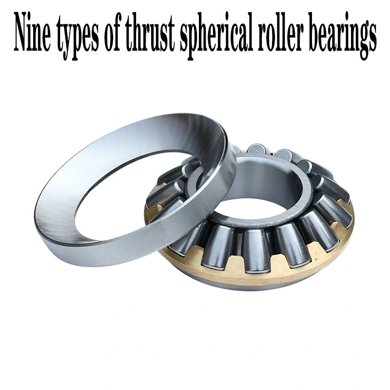 Flat Thrust Cylindrical Roller Bearings 81101 81102 81103 81104 81105 81106m Medical Equipment Gearbox Motor Fitness Equipment Wheel Bearings Special