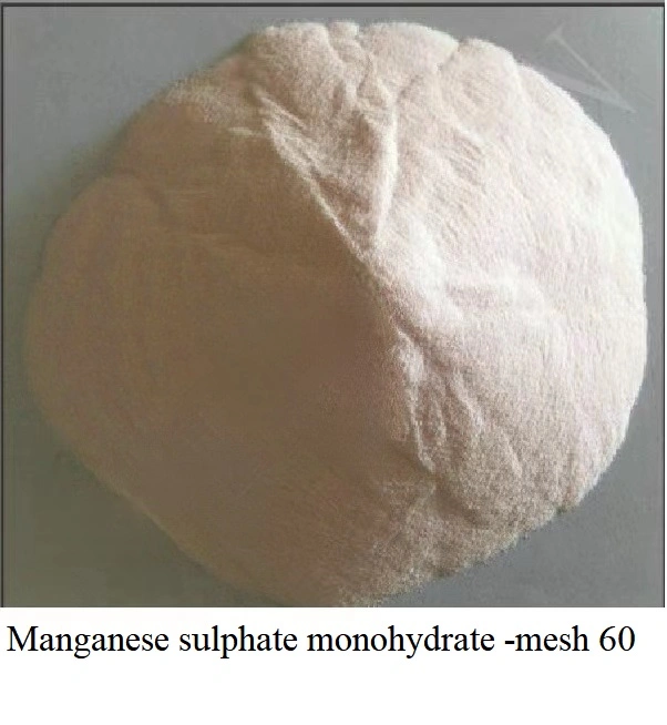 Марганца сульфат Monohydrate пищевых добавок 32% CAS № 10034-96-5