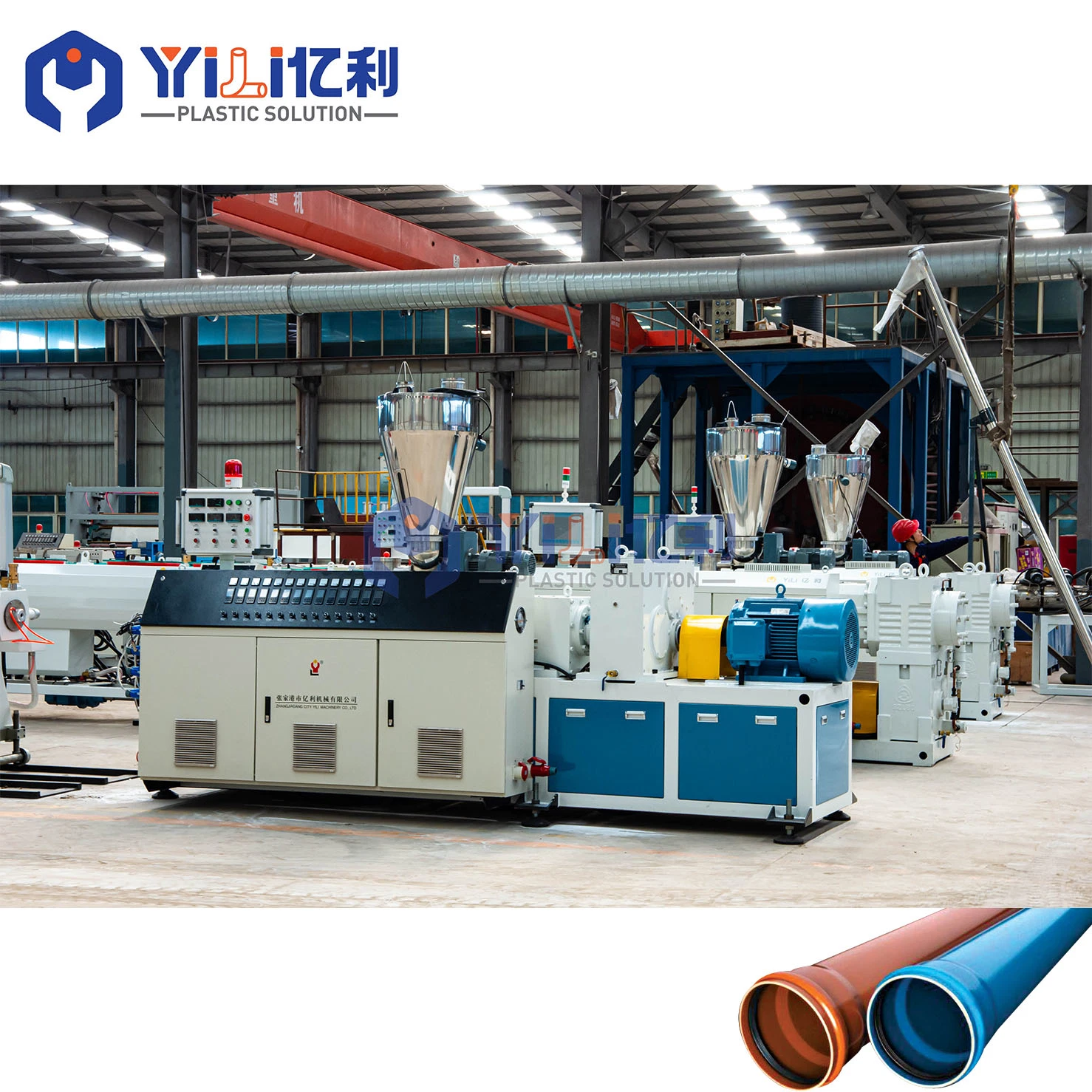 Plastic PVC HDPE PP PPR Pipe Extruder Line