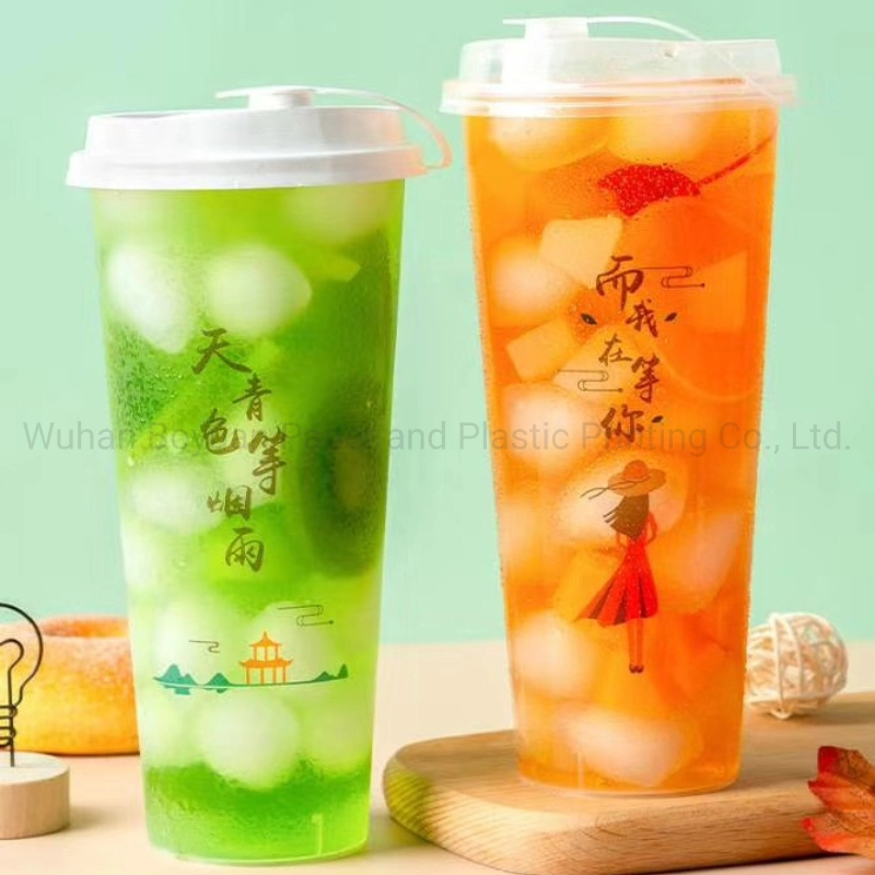 Disposable Plastic Cup