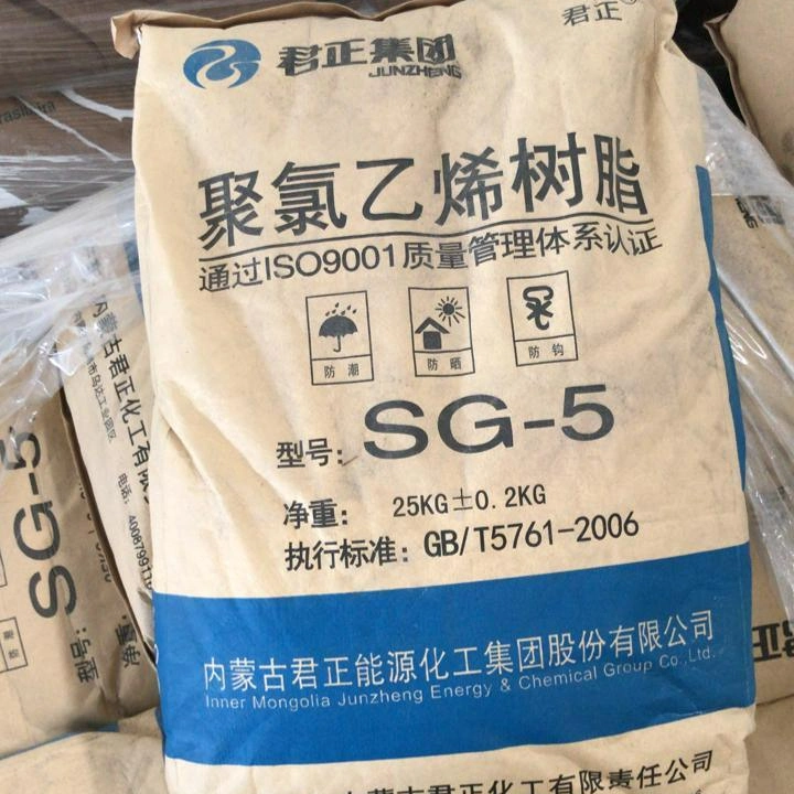 أنابيب PVC وتركيبات البولي فينيل كلوريد ريسيمونس SG5 K67