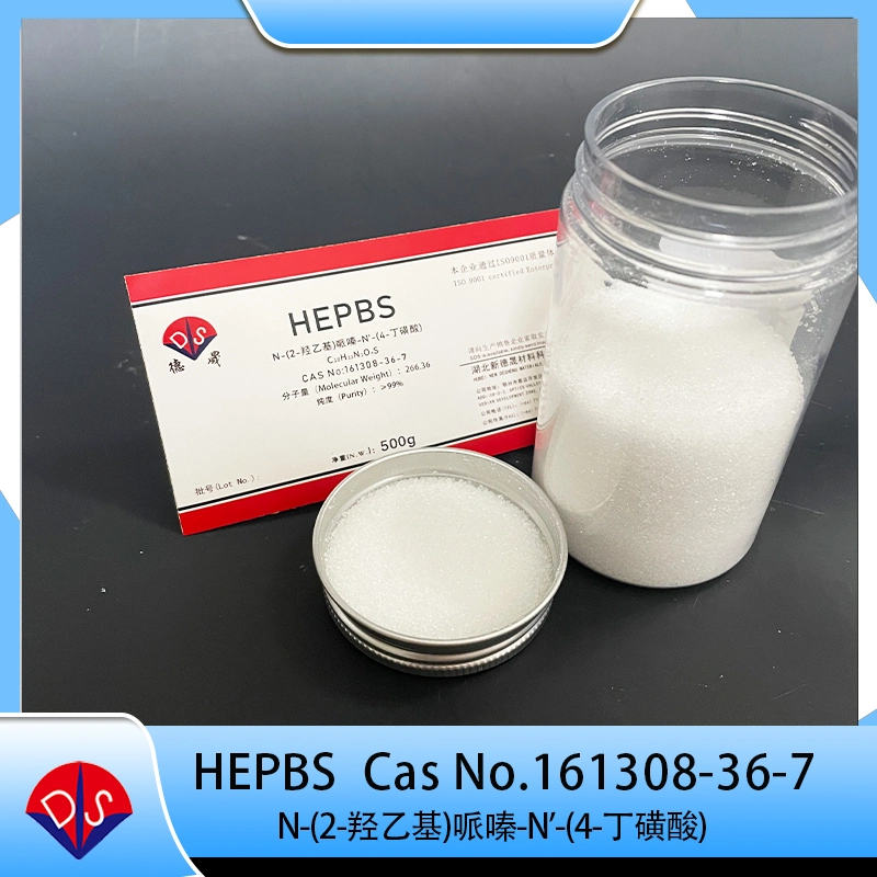 Purity Above 99% Biological Buffer Hepbs for Analysis CAS 161308-36-7