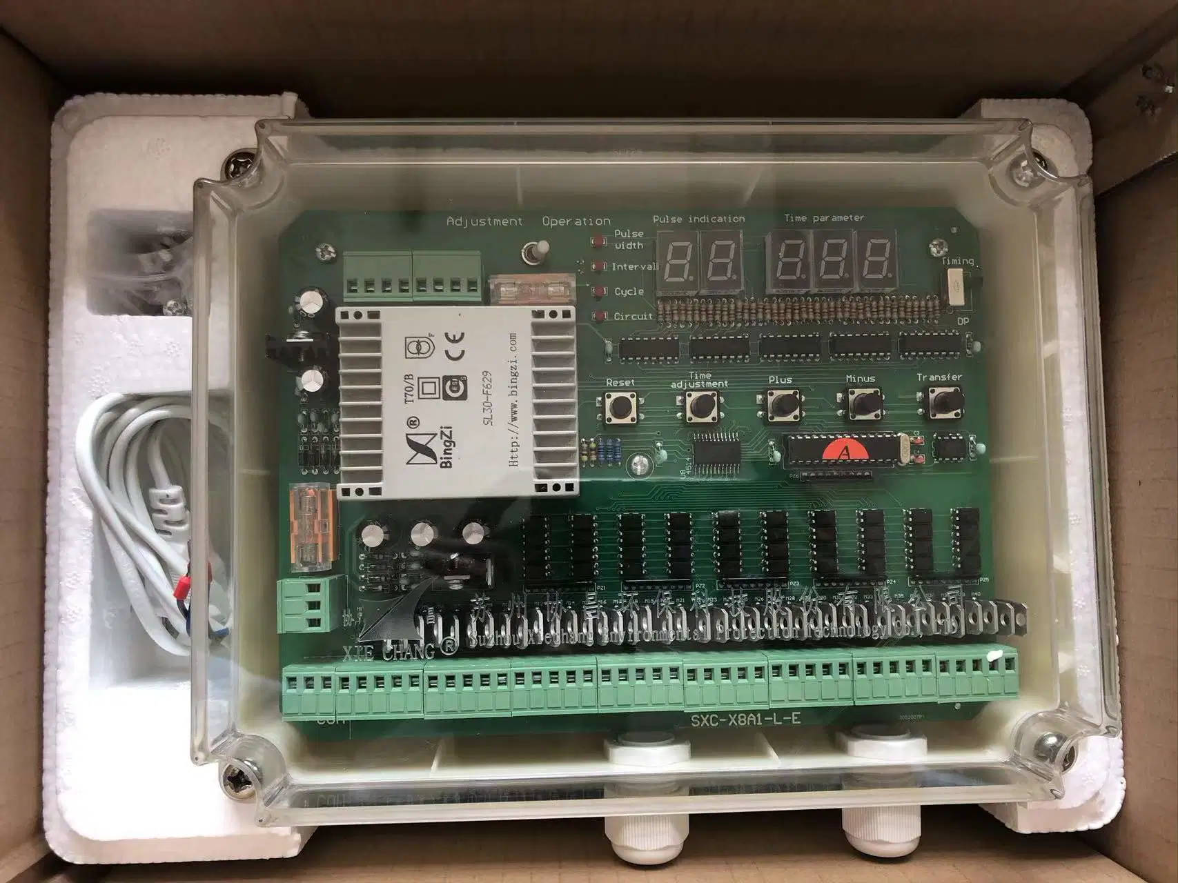 Sequential Timer of Bagfilter's Pulsing Unit