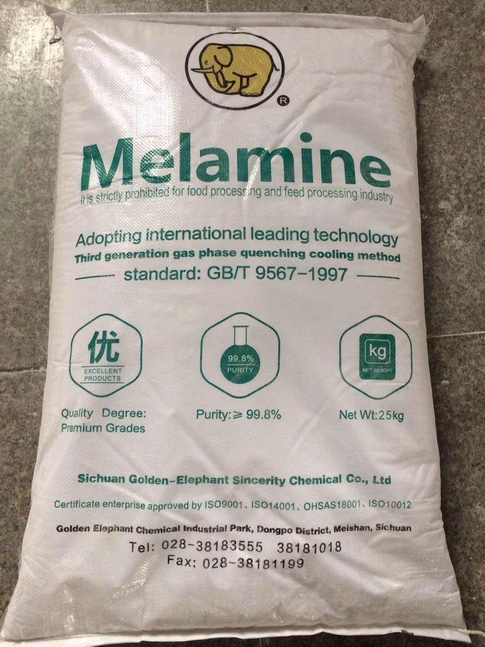 El polvo de melamina de grado industrial no CAS 108-78-1 del 99,8% de polvo de melamina