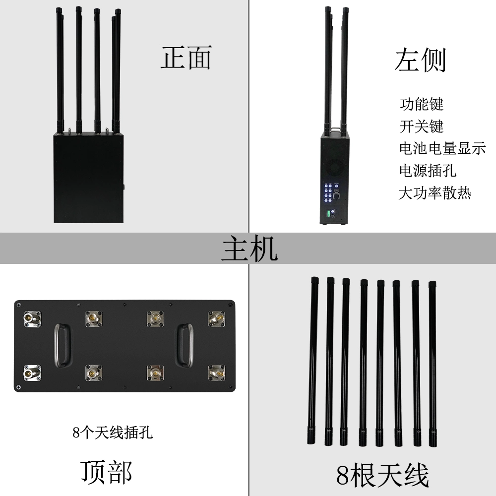 Long Range High Power Vehicle/Manpack Jammer Anti Drone System Integrated Detection and Countermeasures Equipment