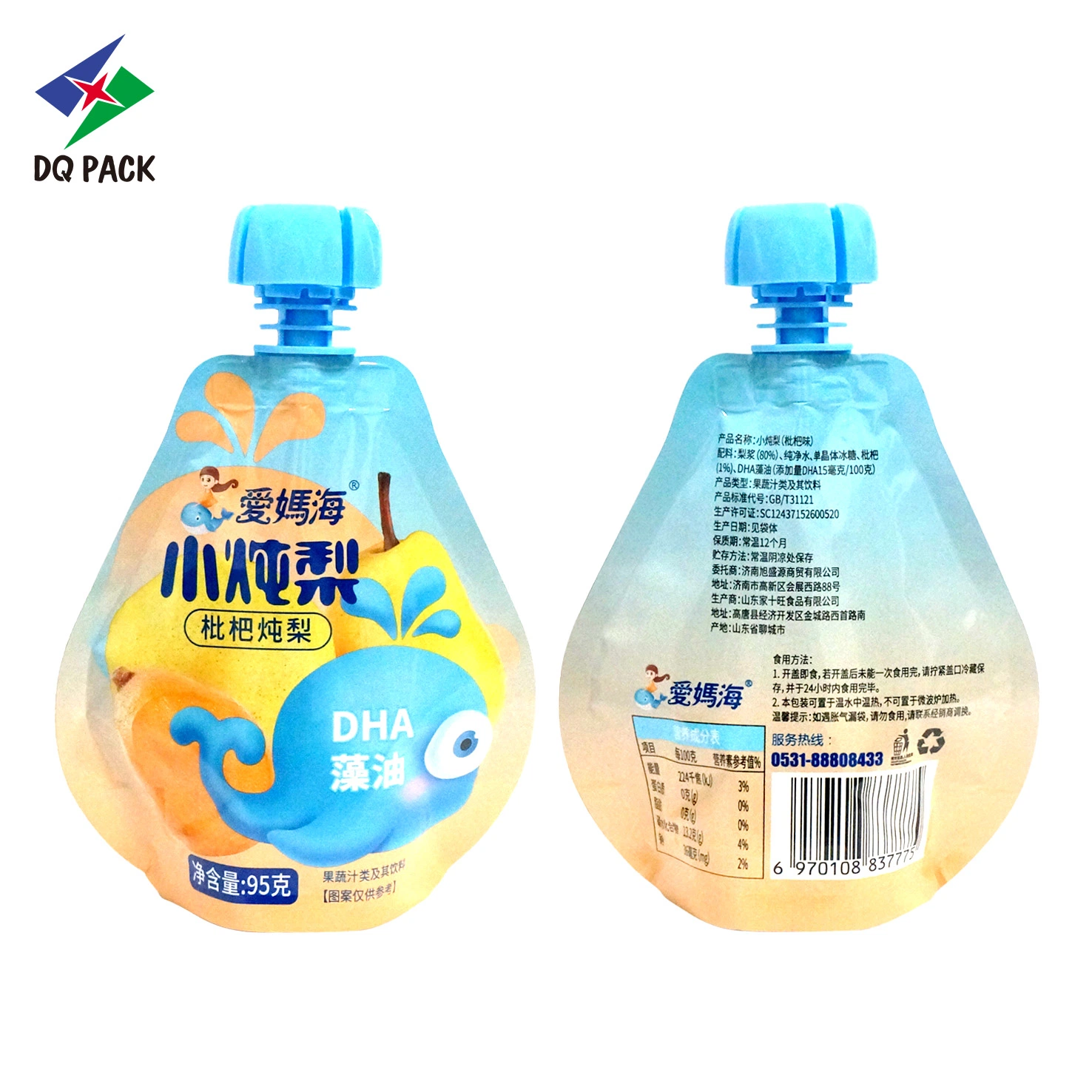 Dq Pack Customized Printing High Quality Specail Shape Beverage Packaging Stand up Pouch with Spout