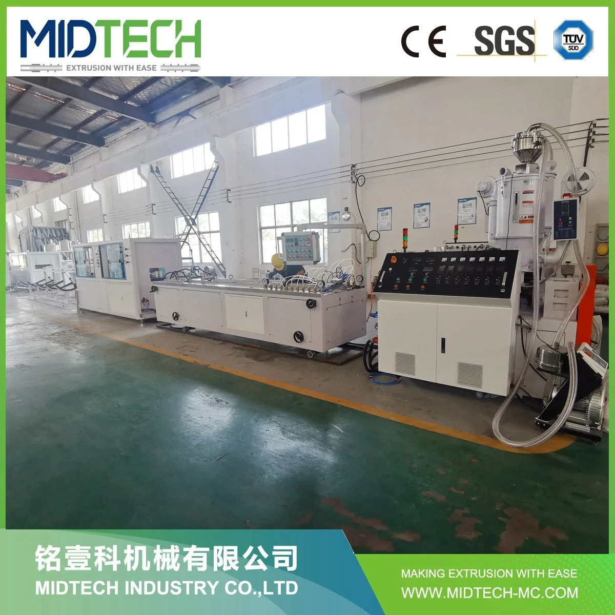 Double Color Co-Extrusion Polycarbonate (PC) /PMMA/LED Light Lamp/Tube Cover/ PS Picture Photo Frame Moulding Profile Extrusion Manufacturing Making Machine