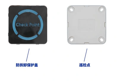 Luminous Waterproof RFID Patrol Inspection Points and Tags (GS-D70)