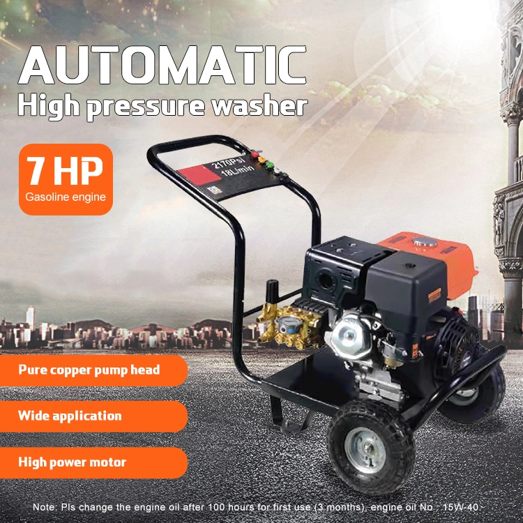 High Pressure Washer Machine/High Pressure Machine/High Pressure Power Washer/High Pressure Steam Cleaner