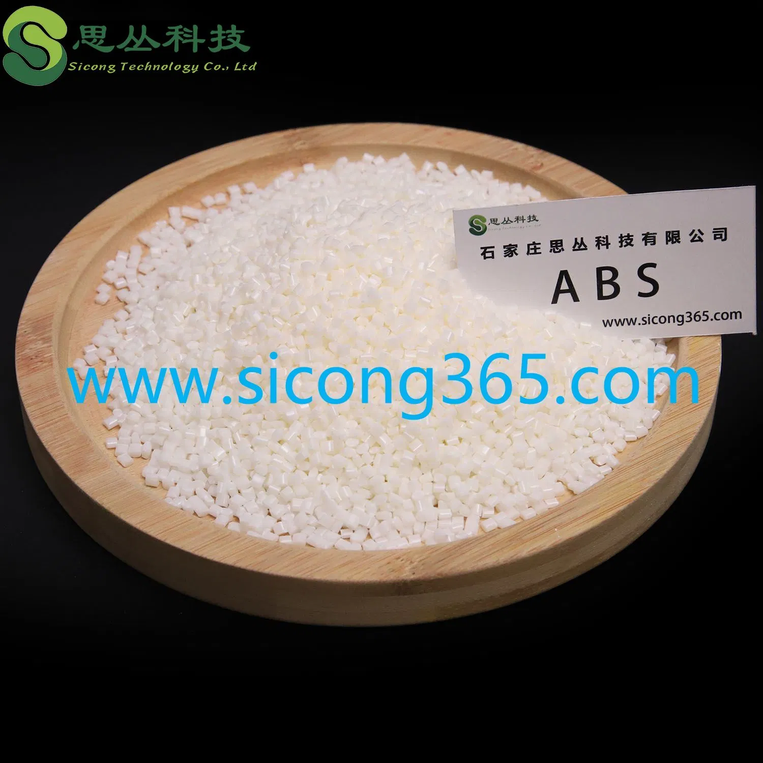 ABS Virgin Granules Flame Retardant ABS Engineer Electronic Application Auto Parts CAS 9003-56-9