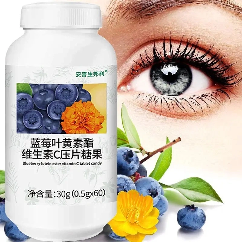 E. K Herb Organic Natural Eye Health Nutrition Supplement Water Soluble 80% Lutein 20% Zeaxanthin Marigold Flower Extract Phytoxanthin Extract Marigold P. E