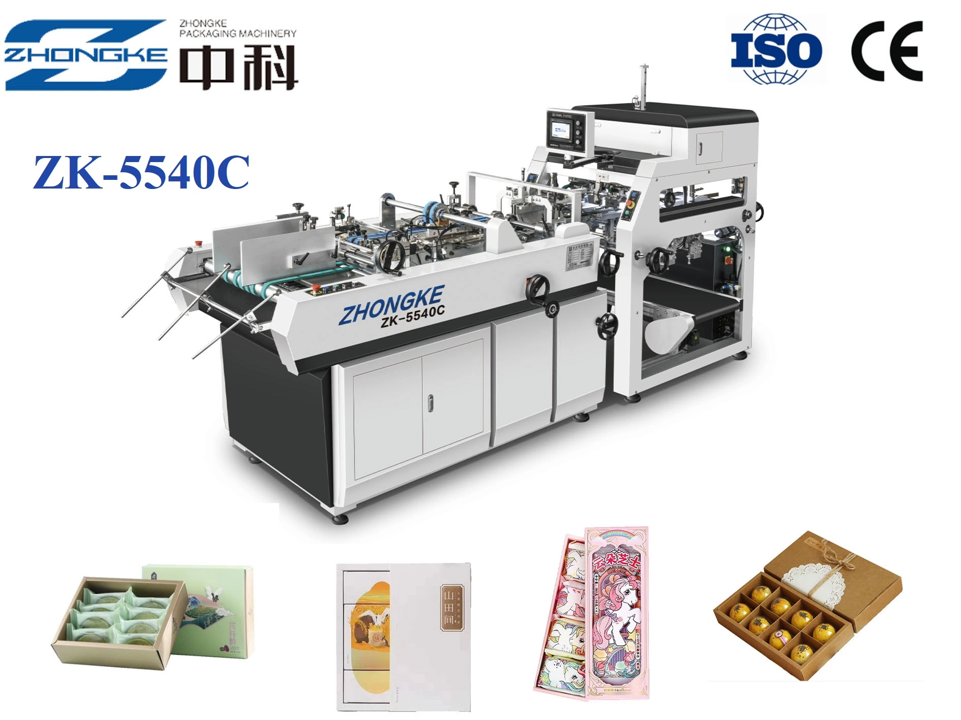 Fully Automatic Box Folding Making Machine for Products Packing with High Configuration (ZK-5540C)