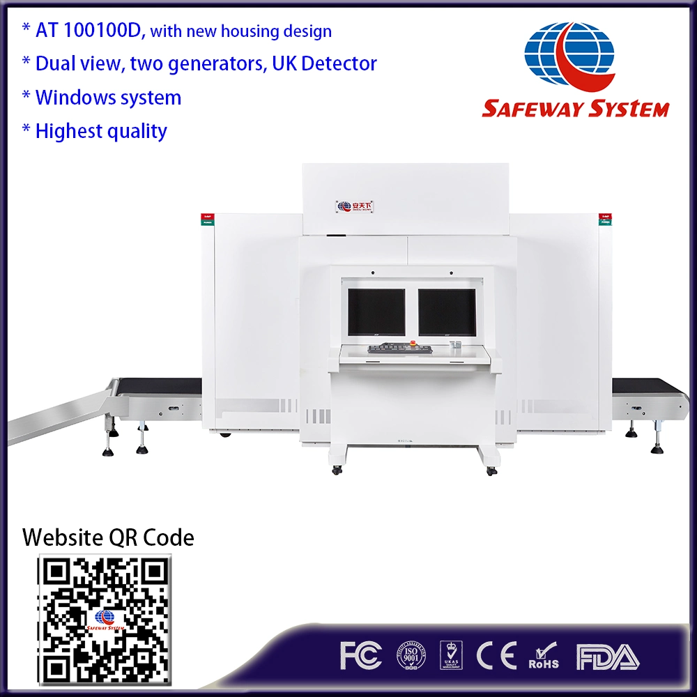 Luggage X-ray Machine - Dual Generator - Dual View X Ray Machine