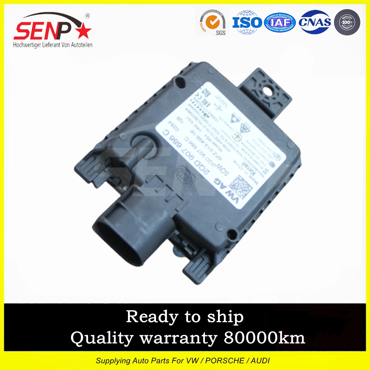 Original Control Module for Electric Car Models ID3/ID4/ID6 2021-2023 OEM 2qd907686c High quality/High cost performance  Car Control Unit 2qd 907 686c Right Side