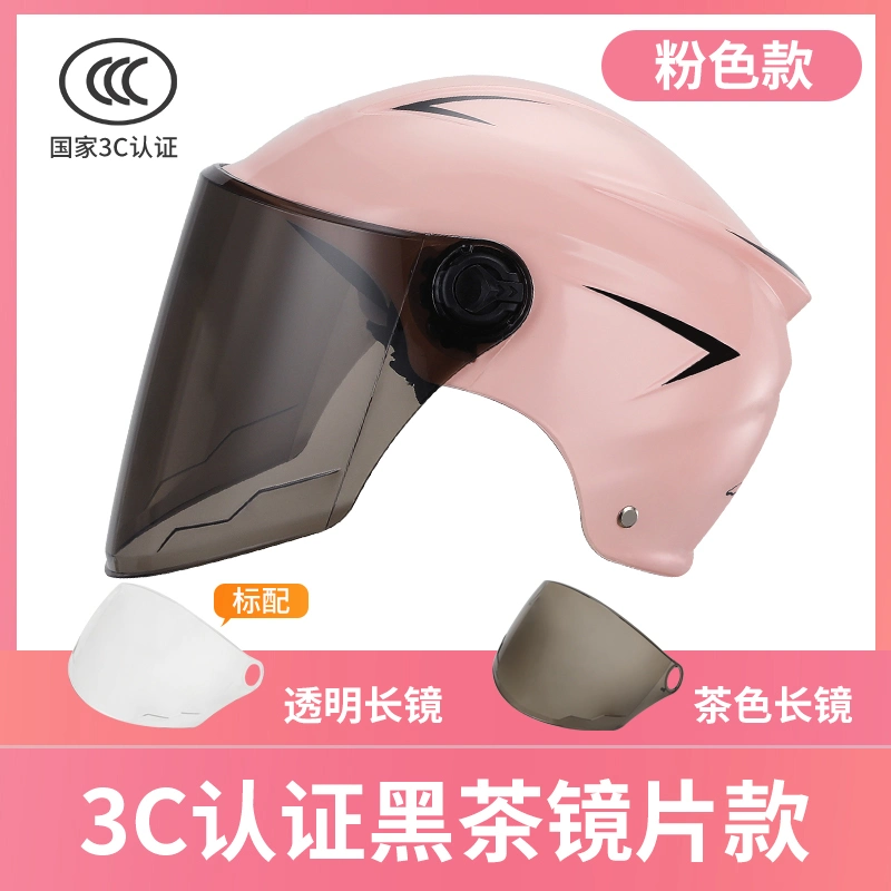 Motorrad Halfhelm Rosa Hochwertige Motorrad Zubehör Accesorios DOT Moto Sicherheit Halbgesicht Sonnenschutz Helm mit verschiedenen Visieren Mtosir Für Frauen