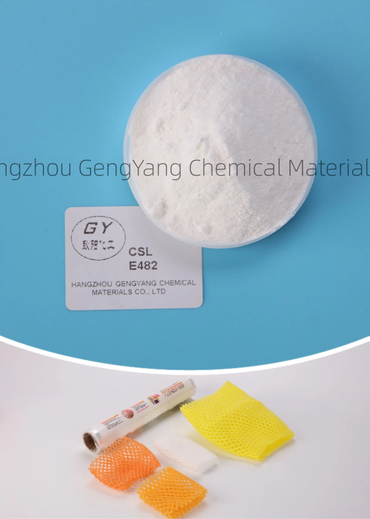 Emulsifiers Use in Food Plastic Medical Calcium Stearoyl Lactylate CSL