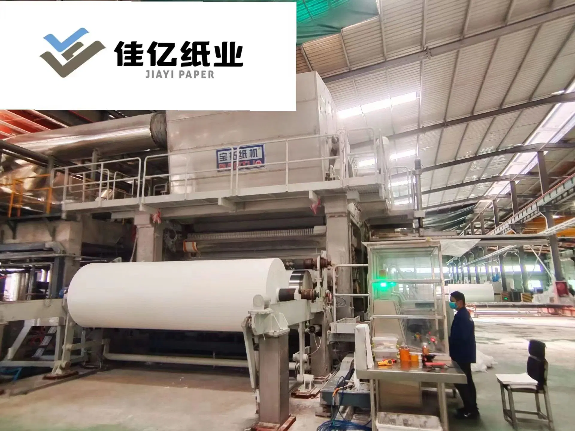 Jiayi materia prima para la elaboración de servilleta de papel toalla de papel higiénico abigarrada servilleta