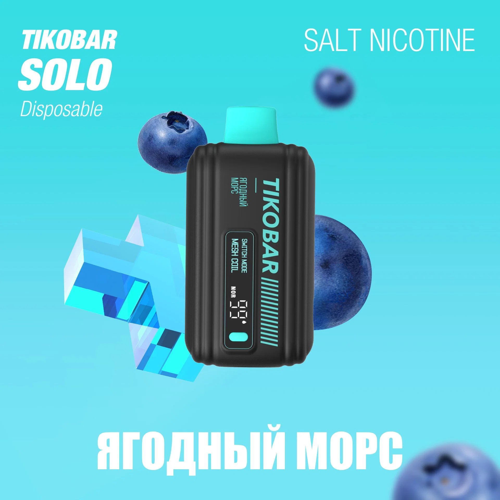 Original Tikobar Solo 10000 puffs vaporisateur électronique Colo 8000 Prix usine en gros