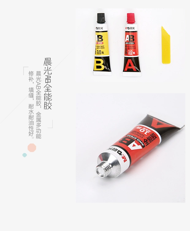 M&G General Purpose a/B Contact Adhesive Super Glue Epoxy Resin 20g