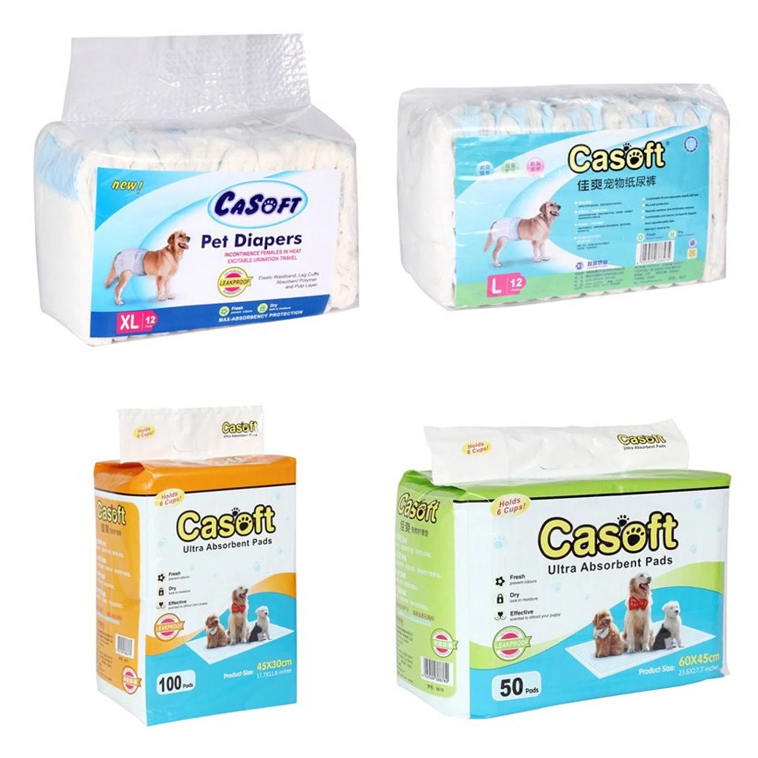 Casoft Original Factory Soft respirante meilleur prix PET de haute qualité Couches pour chiens couches pour chiens couches pour chiens couches pour chiens couches pour chiens femelles MÂLE FDA CE ISO13485 ISO9001