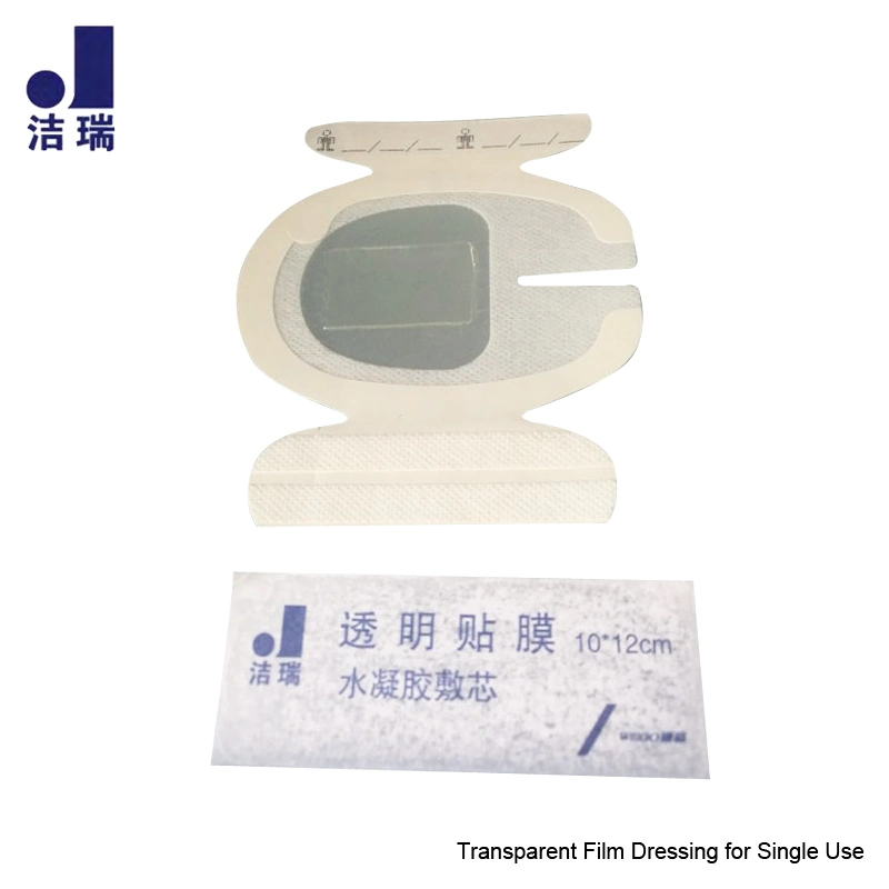Surgical Waterproof Hydrocolloid Wound Dressing for Wound Care