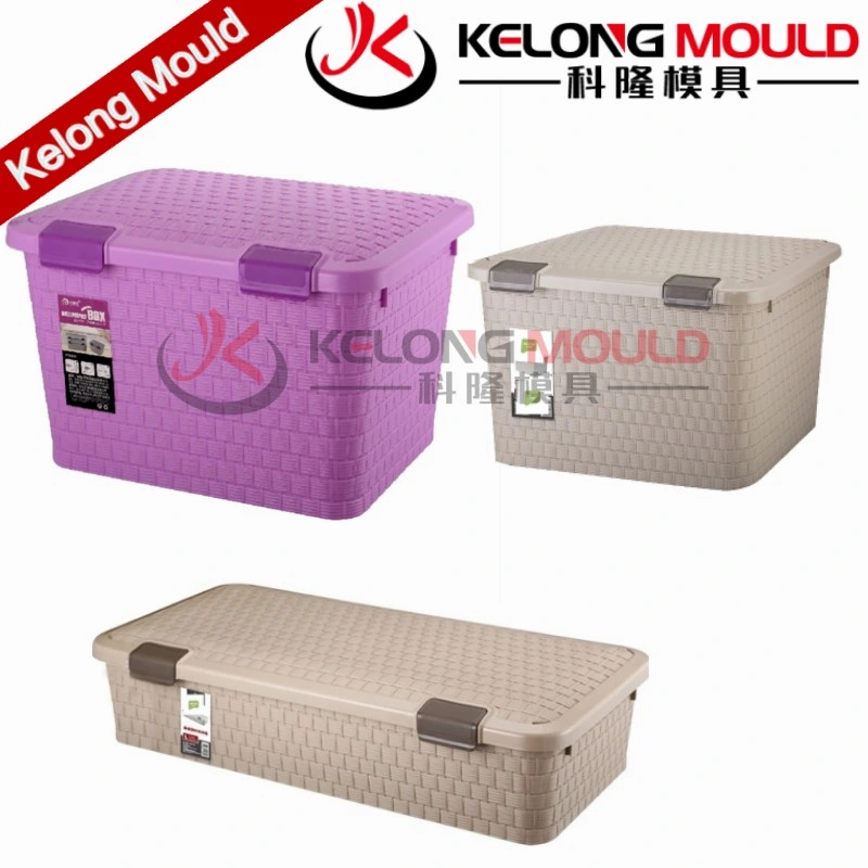 PP Clothes Storage Box Injection Mould by Kelong Mould