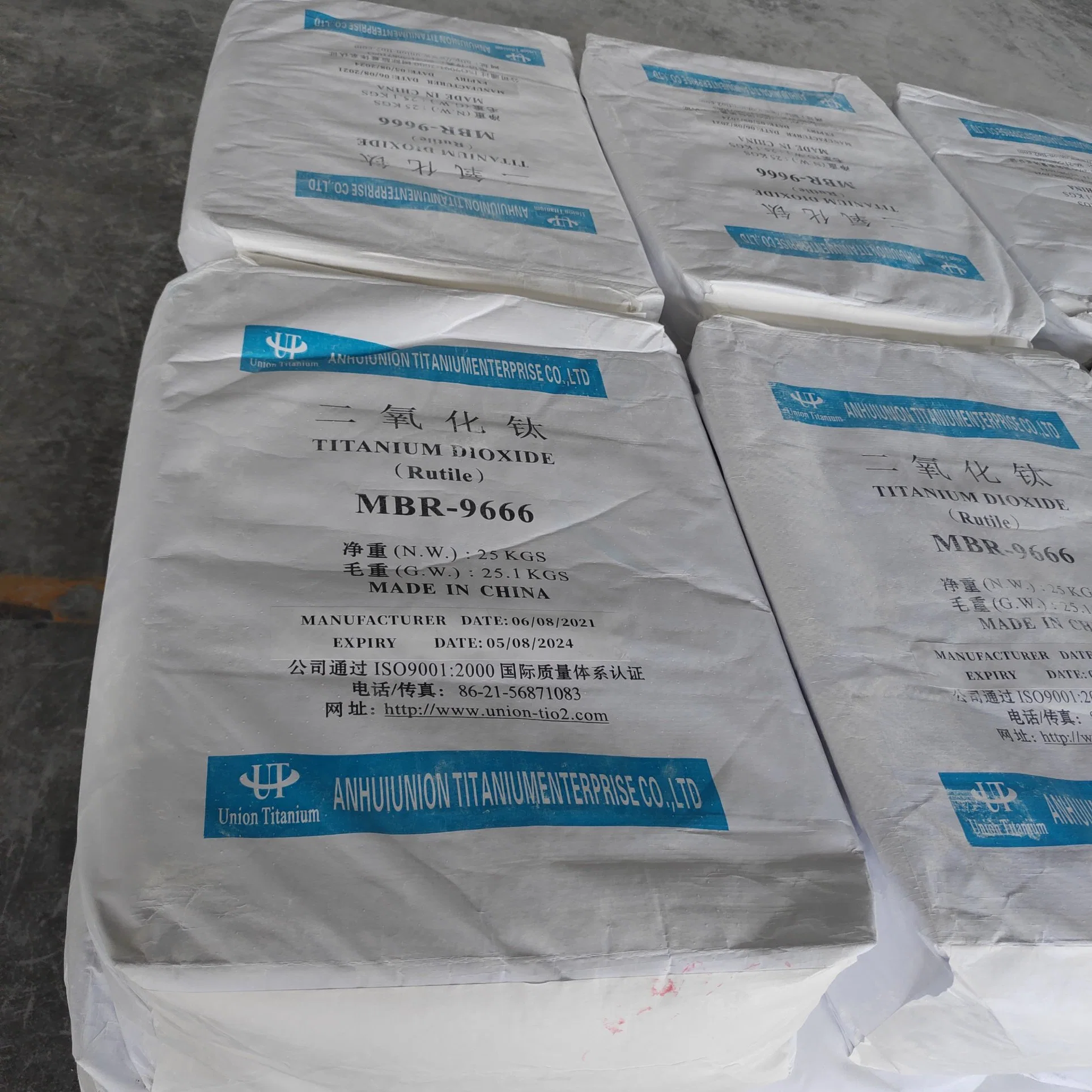 Rutile Type Titanium Dioxide Mbr9666 for Print Ink and Paper Industry