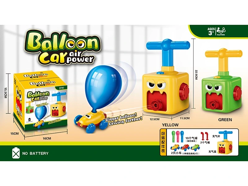 Air Power Toy Powered Balloon Launch Tower Balloon Car Toys for Kids