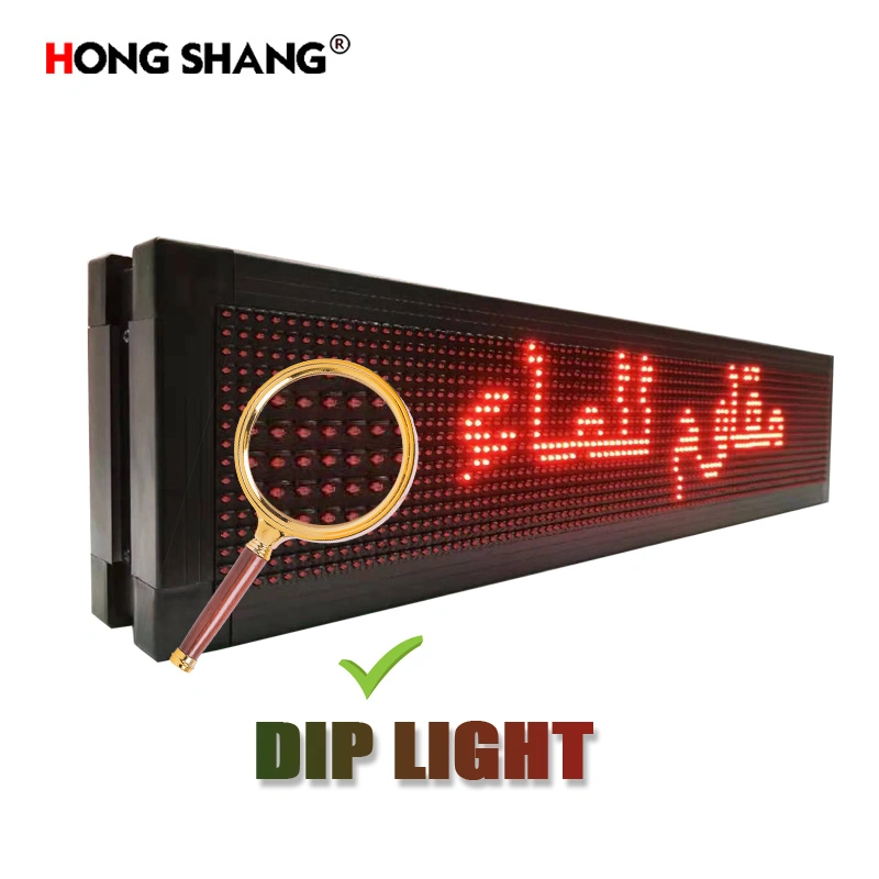 Factory Direct Indoor Electronic Billboard and LED Display