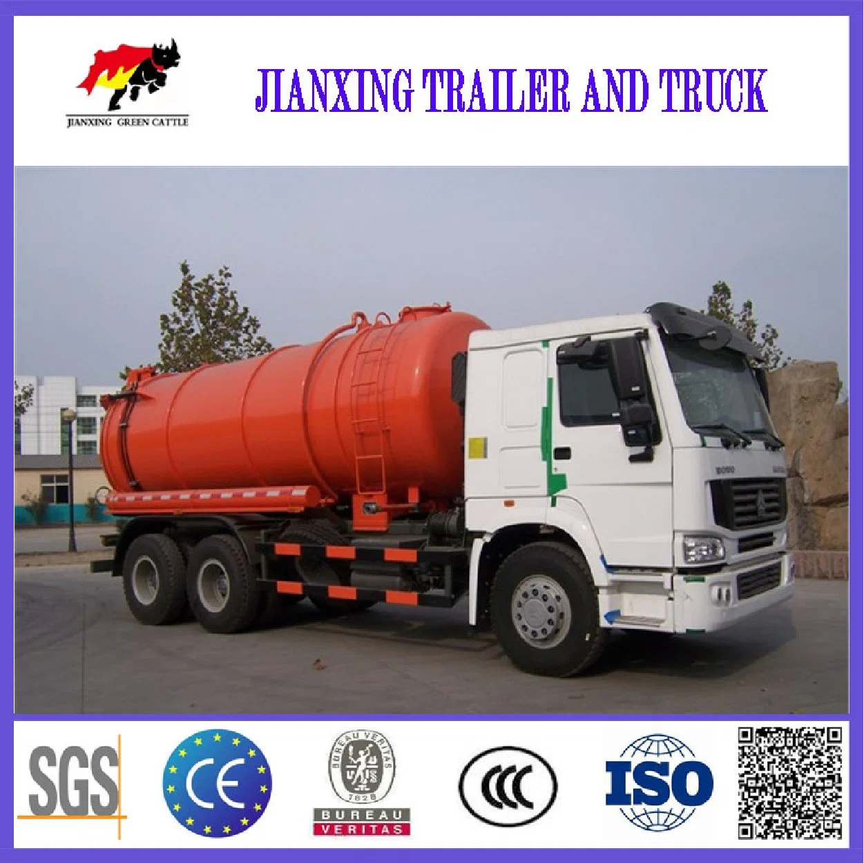 8000 Liters High Pressure Vacuum Sewer Suction Truck