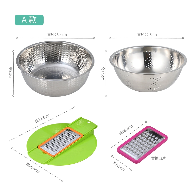 Multifunctional Thickened Stainless Steel Double-Layer Grater with Drain Basket