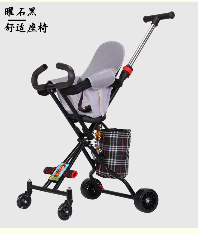 The Latest Model of Child Moving Artifact Baby Storller BS-39