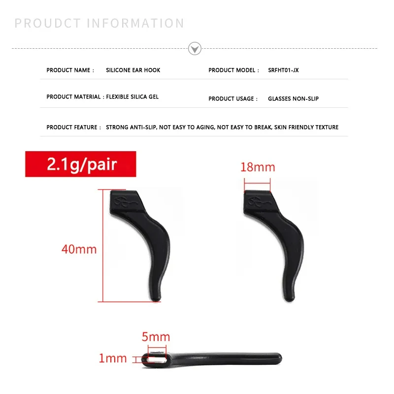 Wholesale/Supplier Glasses Accessories High quality/High cost performance  Comfortable New Design Silicone Anti-Slip Holder for Eyewear