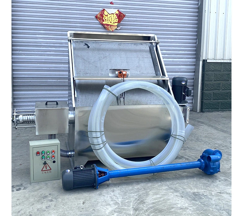 Hot Sale Solid Liquid Separator for Chicken Cow Pig Dung Manure