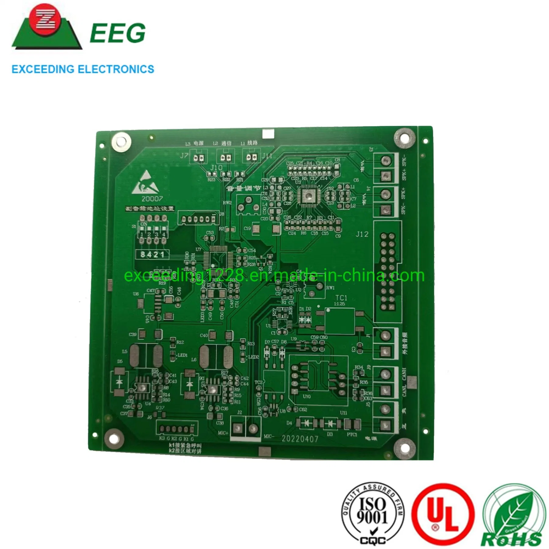 Placa de circuito impreso de alta precisión de PCB multicapa con 22years Fabricación Experiencia