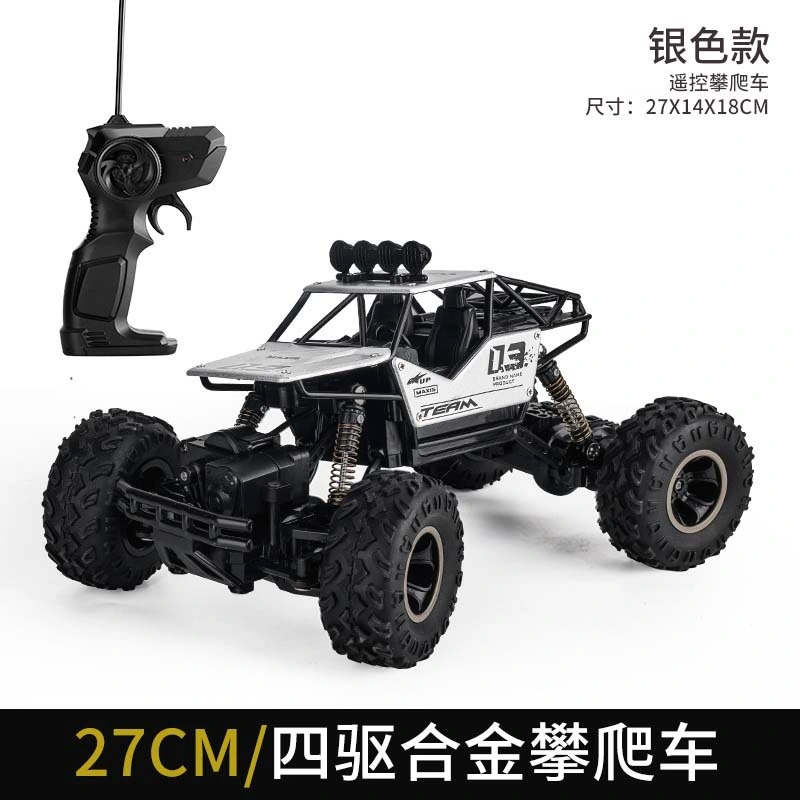 Alloy Climbing Ground Four-Wheel Drive Remote Control Car Toy Model 1: 16 off-Road Vehicle Rock Climbing Vehicle Children Remote Control Toy Car