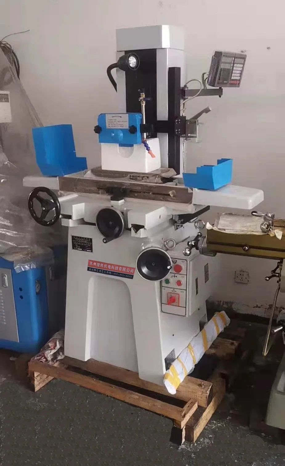 Lc-618s tres Axies Herramienta Multifunción de la CNC máquina de moler