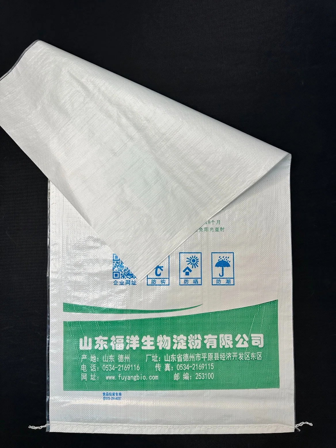 Polypropylene Woven Bags for Hardware Ironware and Metal