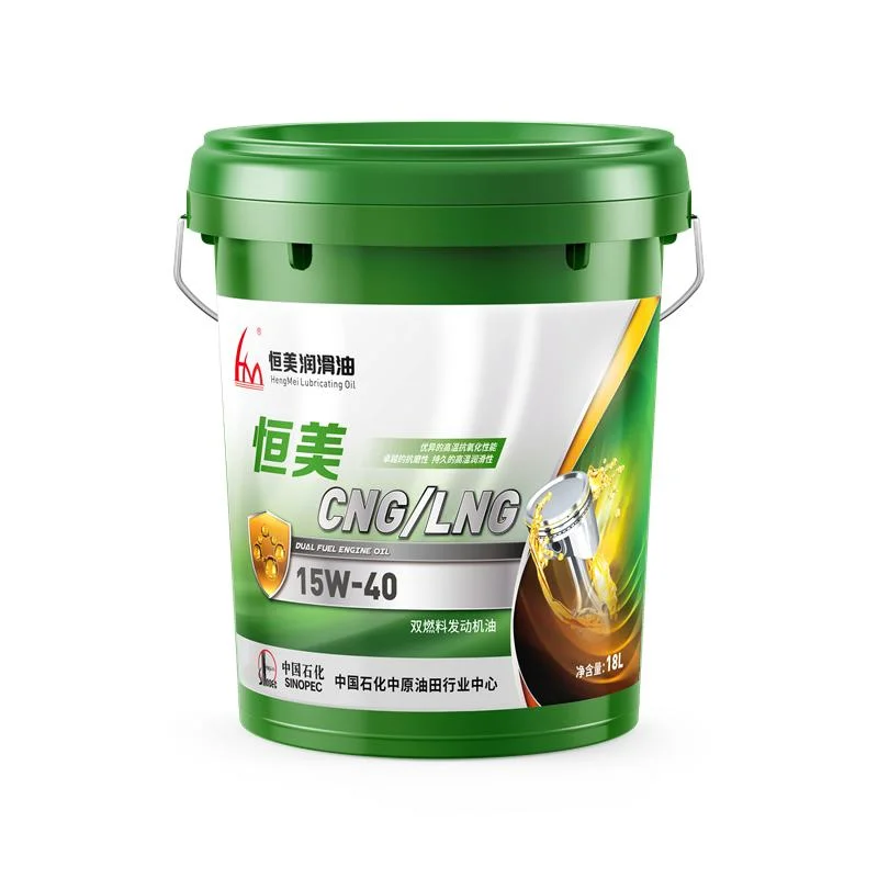 High Quality C2000 15W40 Nature Gas Engine Oil Motor Engine Oil