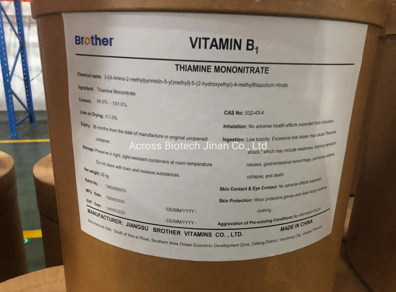 Additif de grade d'alimentation de la vitamine B1 Mononitrate de thiamine en poudre utilisé dans l'animal/bovins/cochon/d'aliments de volaille