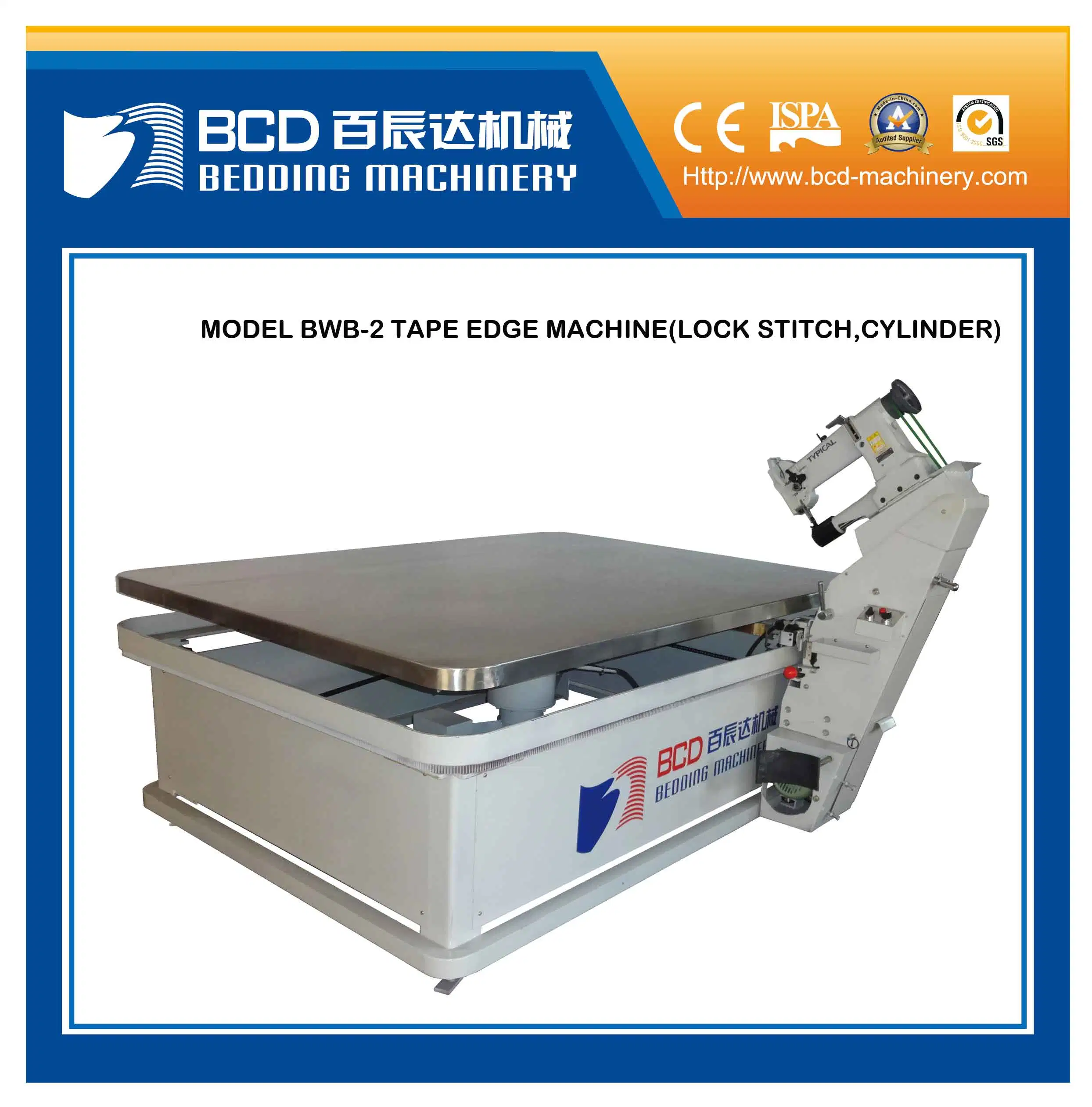 Tape Edge Machine Used Mattress Sewing Machine (BWB-2)