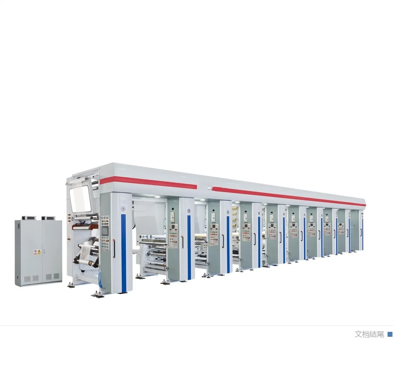 High Speed 6 Colors 8 Colors 1050 Computer Automatic Register Rotogravure Printing Machine