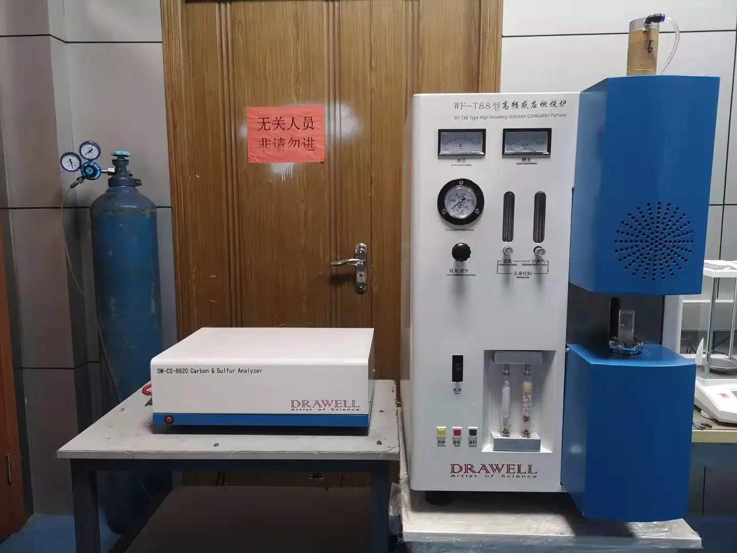 CS8820 C&S Analyzer Instrument Testing High Frequency Lab Infrared Carbon Sulfur Analyzer