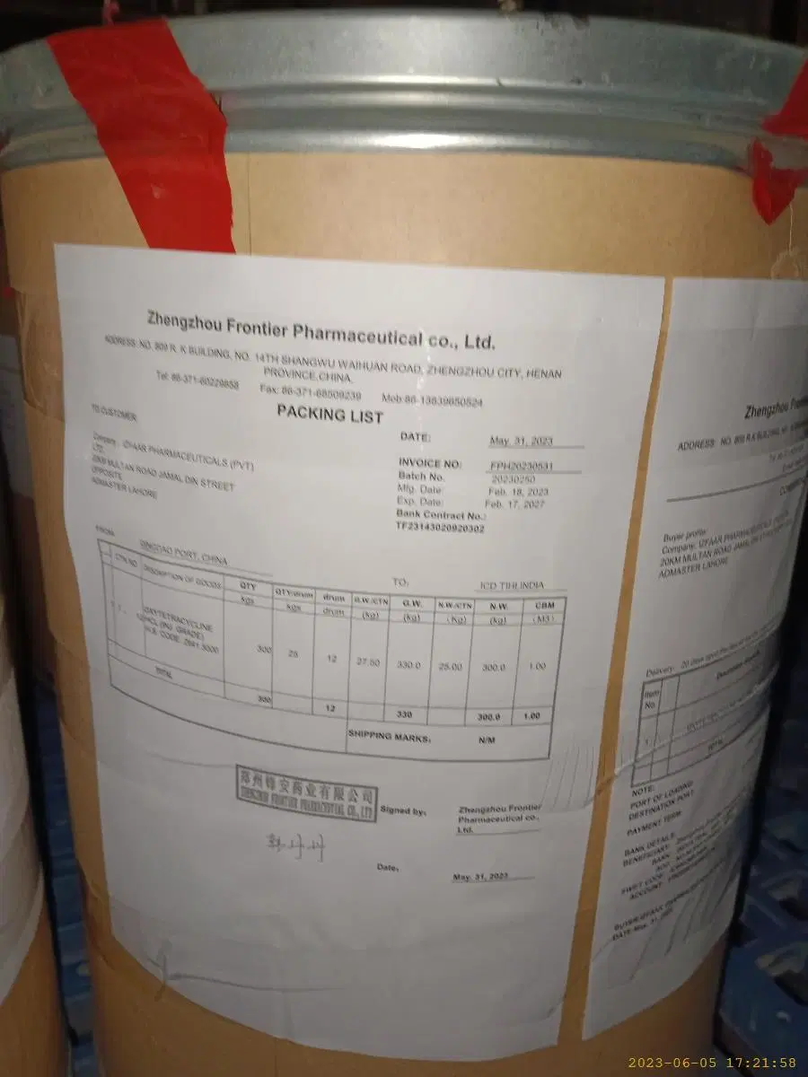 Supply Veterinary Medicine Raw Materials Pralidoxime Iodide Powder 99% CAS 94-63-3