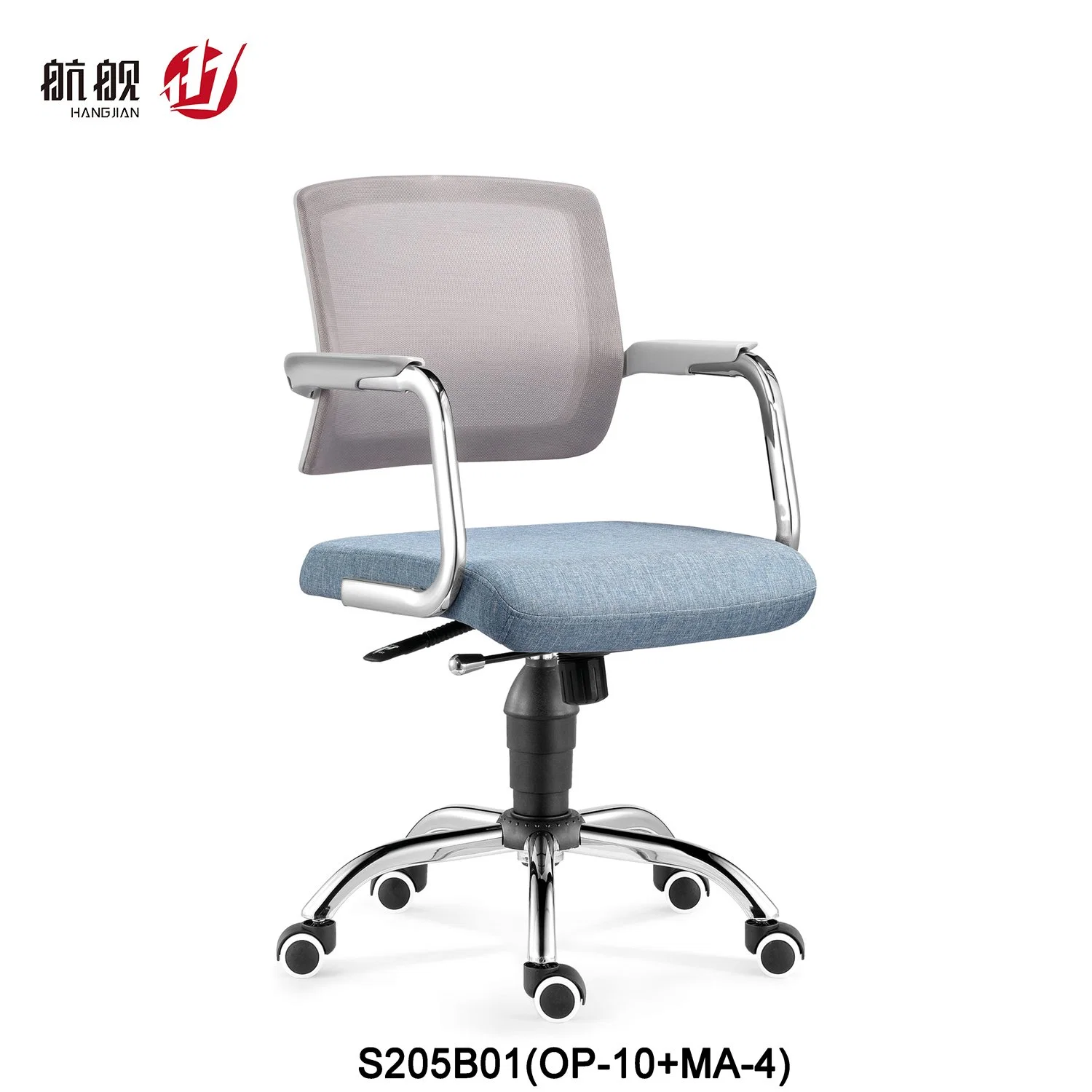 Basic Mesh Office Furniture Staff Computer Fabric Executive Chair