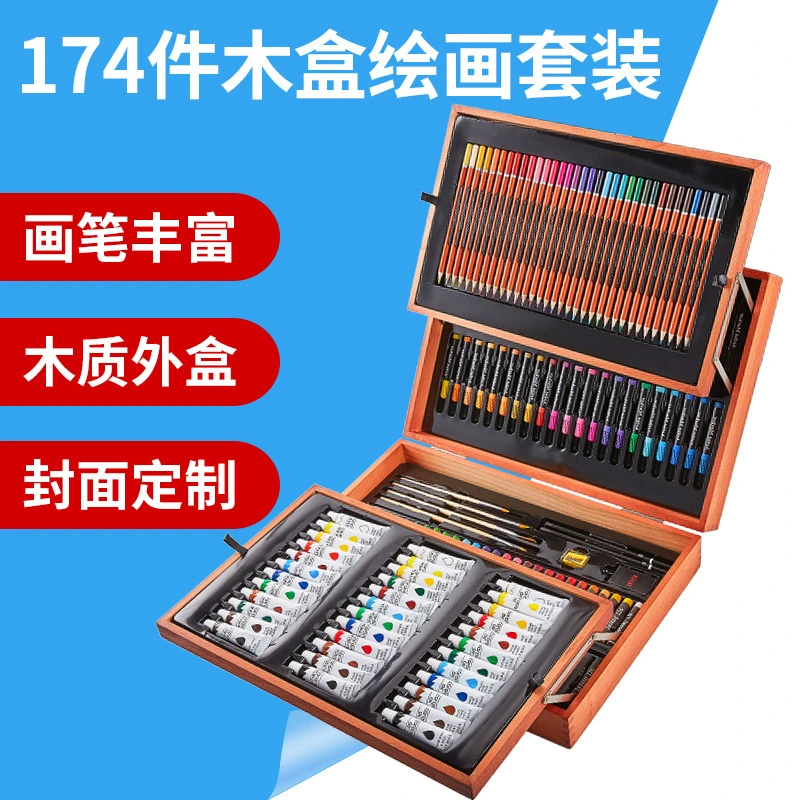 150PCS Wooden Box Creative Graffiti Kindergarten Children&prime; S Day Gift Painting Learning Tool Brush Set