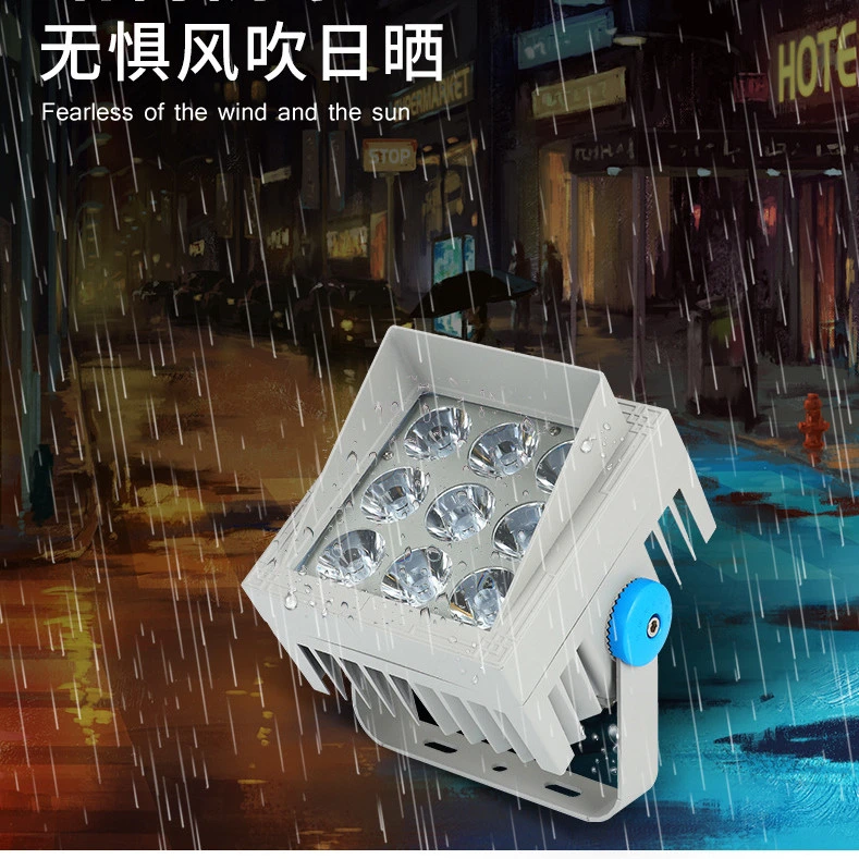 Waterproof Reflector Outdoor Building Flood Lights LED 20W 48W 72W98wled Floodlight for Tennis