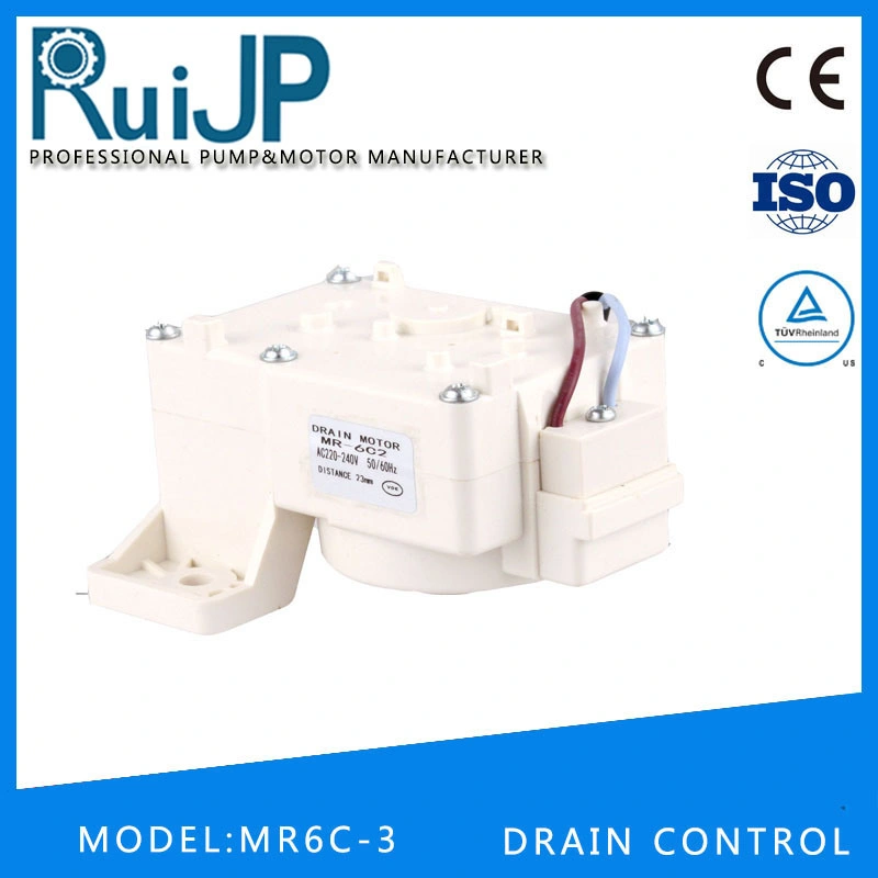 Contrôle de vidange de moteur électrique Ruijp de haute qualité