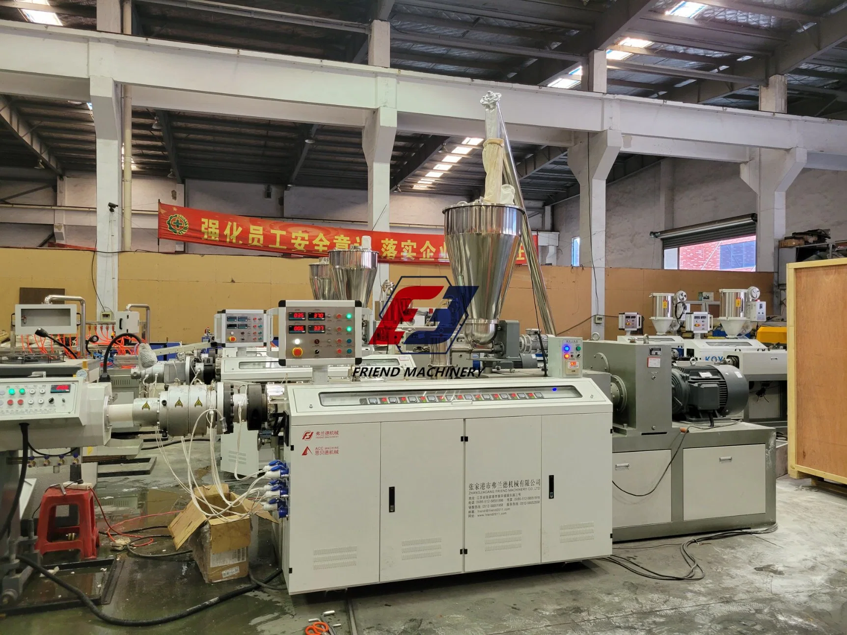 UPVC PVC Plastic 75mm-250mm Water Supply/Drain Pipe Double Screw Extruder Machine/Equipment Production Line