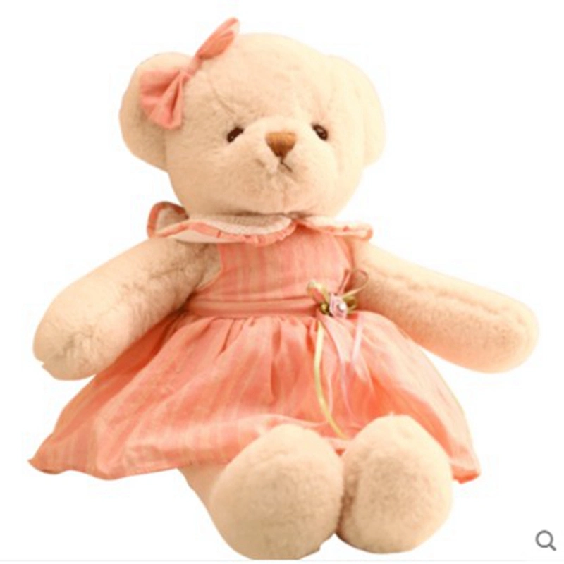 Girls Toy Kids Toy 25cm Skirt Teddy Bear as Children's Gift